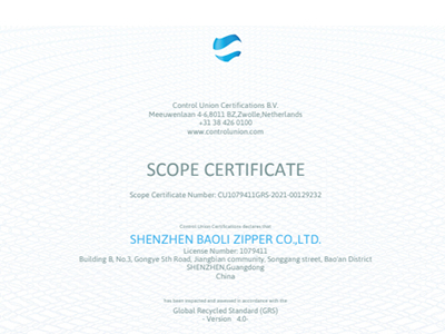 GRS certification